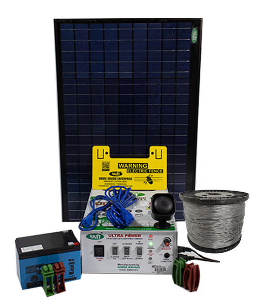 Get an instant quotation