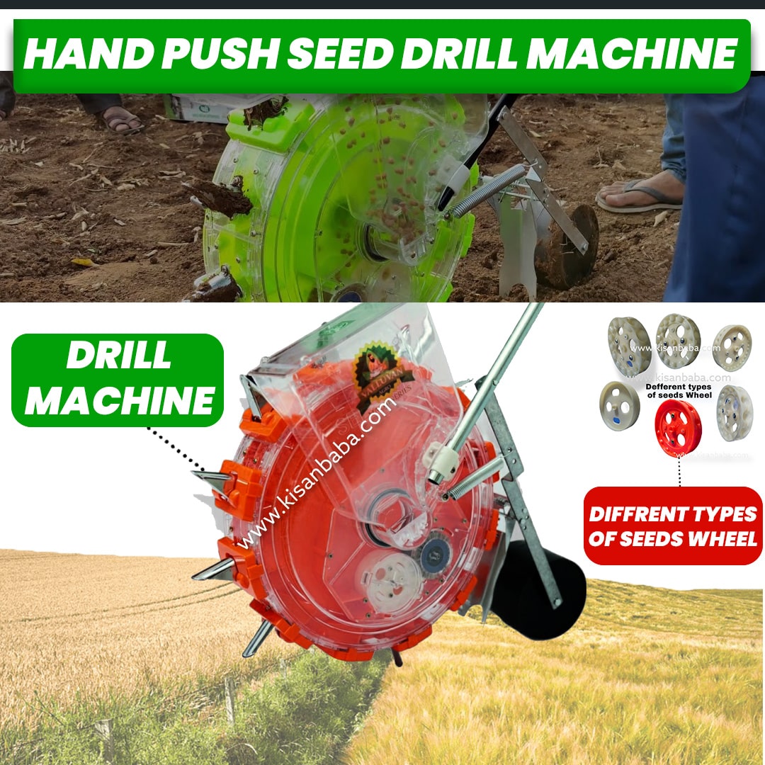 Hand push seed drill/ Fasal Buwai Yantr/Manually operated seeder machine