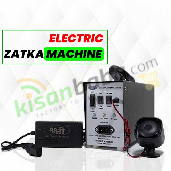 Electric Zatka Machine in Bundi
