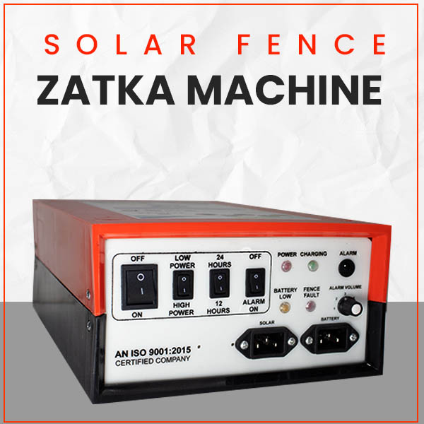 Agriculture Zatka Machine in Guwahati