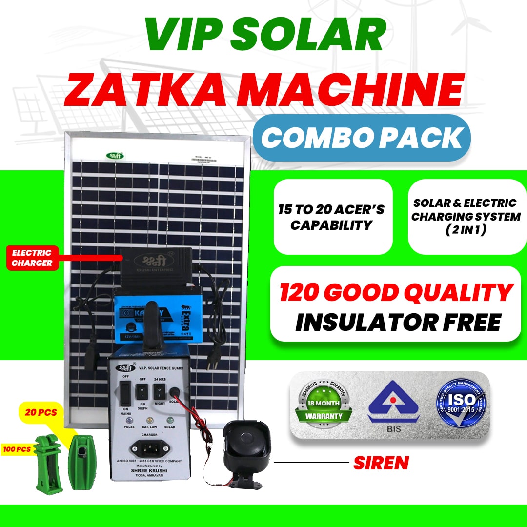 Solar Zatka Machine in Madhubani