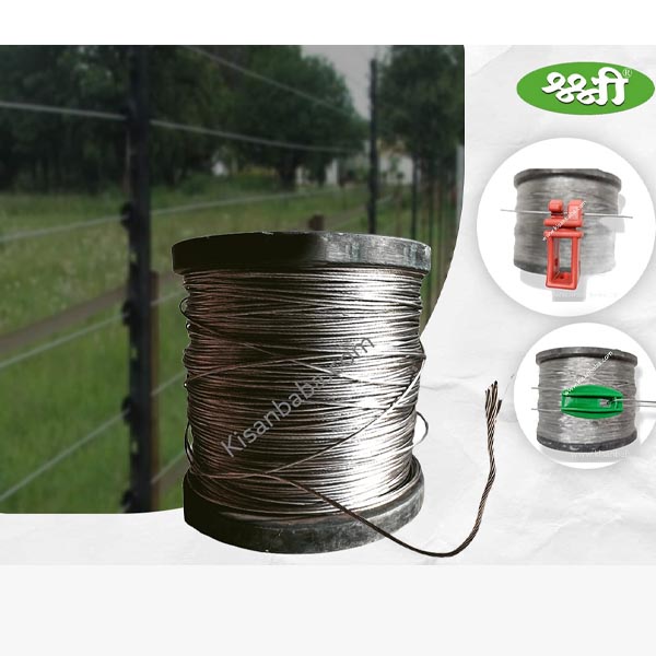 Agricultural Wire Fencing/Clutch boundary wire 5kg/10kg/20kg