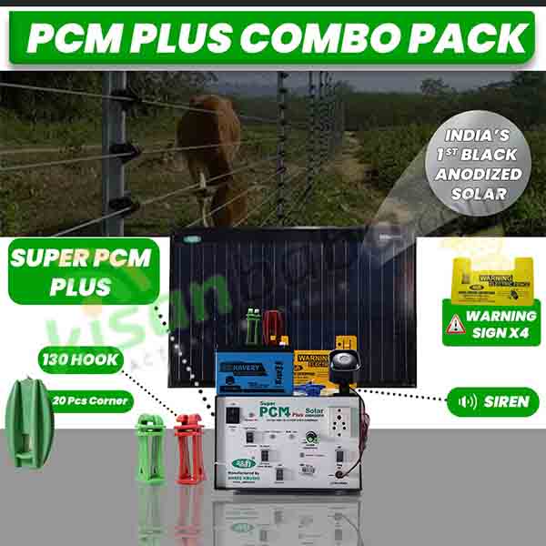 Solar Fence Guard Machine / Monkey zatka Machine  / animals protector machine